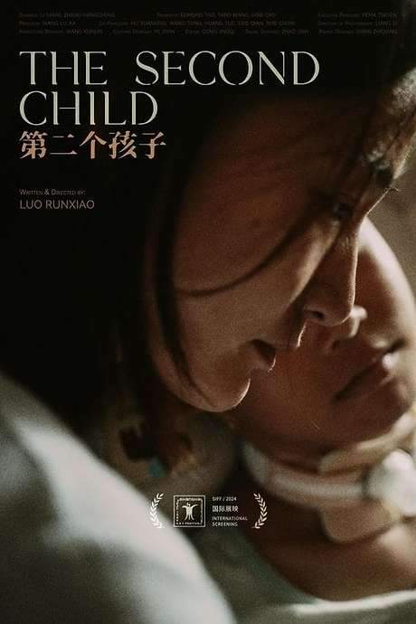 The Second Child